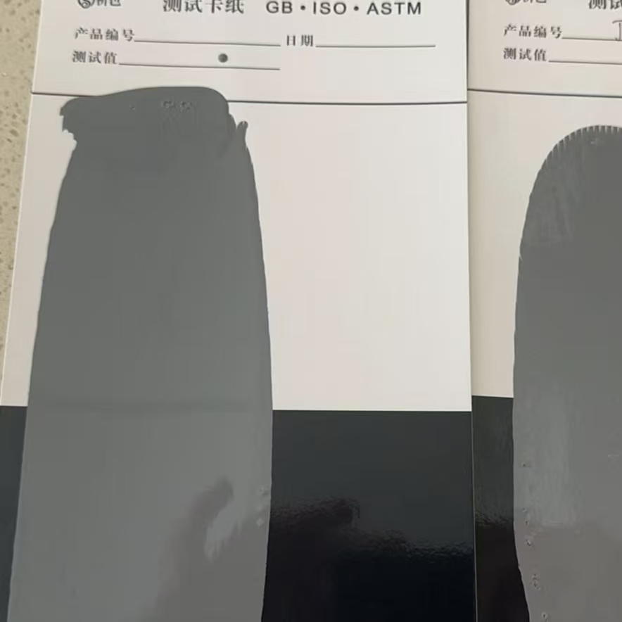 修文混凝土防碳化防护涂料