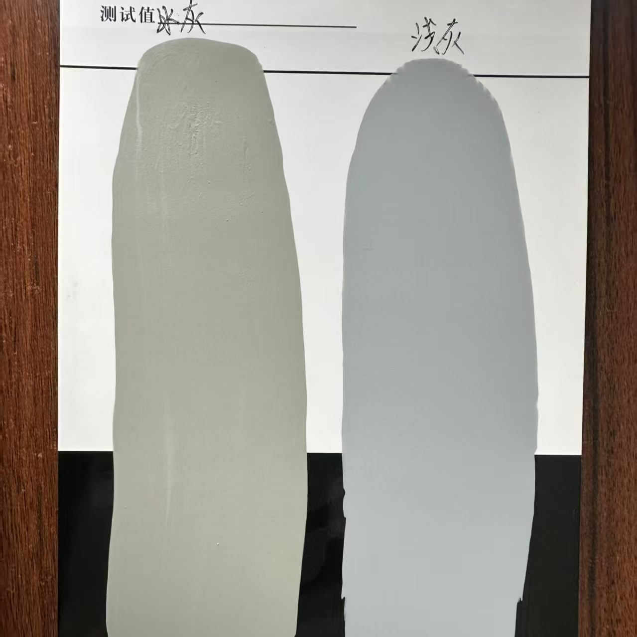 修文水闸抗碳化耐磨涂料