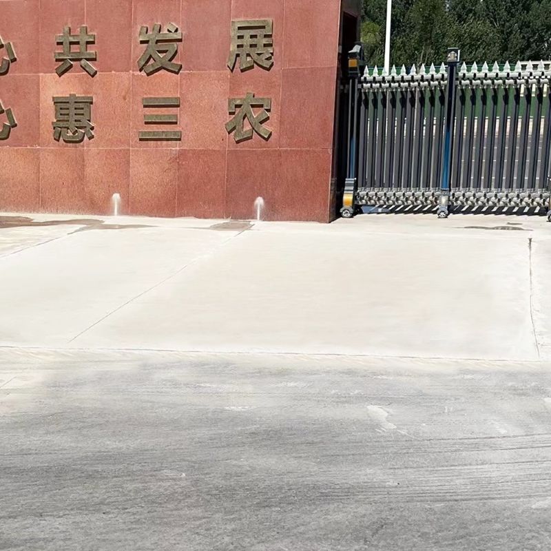 修文路面快速通车修补料